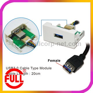 FA-2420-USB3.0(F F)-PH-20CM